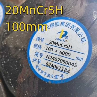 ホットロール合金 20MnCr5H DIN 1.7147 SAE5120 溶融鋼丸棒 消し,加熱
