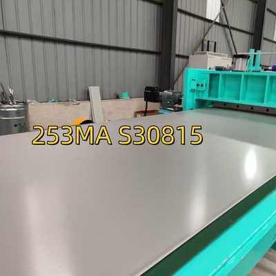 ASTM A240 DIN / EN 1.4835 253MA UNS S30815 ホットロールステンレス鋼板 8.0*1500*6000mm