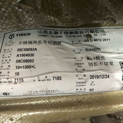 SUS409L SUH409L ASTM AISI 409 DIN1.4512 ホットロールステンレス鋼板 3.0*1500*6000mm