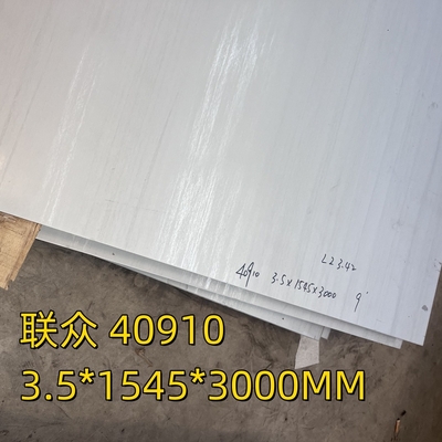 SUS409L SUH409L ASTM AISI 409 DIN1.4512 ホットロールステンレス鋼板 3.0*1500*6000mm