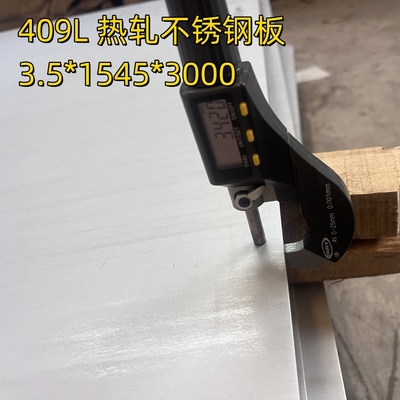 SUH409L/SUS409L 1.4512 ステンレス鋼板 3.0*1255*3000MM 1D 表面 自動車排気部品
