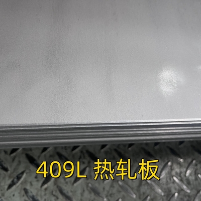 グレード 409L 冷式ロールステンレス鋼板 3mm NO.1 完成品 SS409 SUH409L 1.4512 メタル