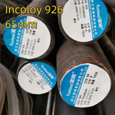 プレミアム インコロイ 926 UNS N08367/N08926 1.4529 高温環境用不?? 鋼丸棒
