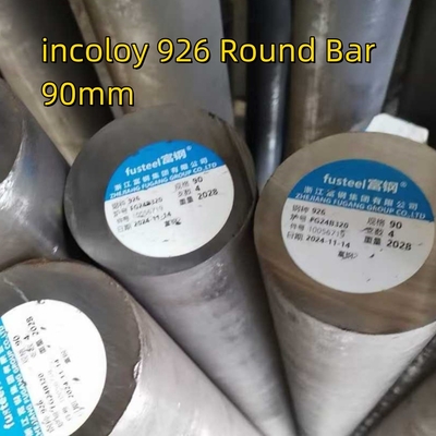 926(1.4529) ステンレス鋼 固形丸棒 8367/N08926 明るい棒 寸法 6-250MM