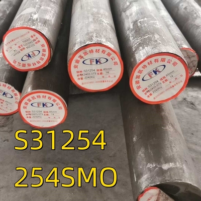 UNS S31254 アヴェスタ 254SMO 熱巻き合金 F44 不同鋼丸棒 OD 80mm