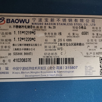 SUS444 2B S44400 EN1.4376 AISI 444 ステンレス鋼板 1.0* 1000mm 1219mm 幅