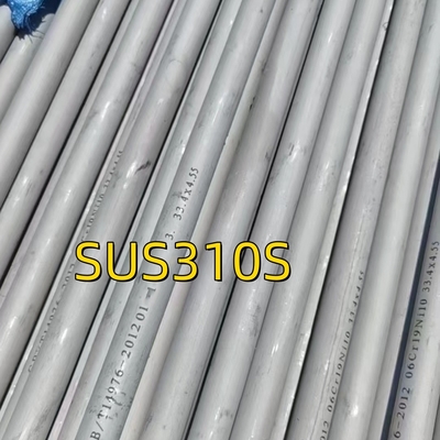 熱耐性ステンレススチールシームレスパイプ AISI 310S 外径127mm 壁厚さ3mm