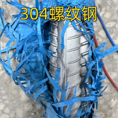 10mm 20mm SUS304 DIN1.4301 TP304 ホットロールステンレス鋼リバーバーバー 6M 長さ