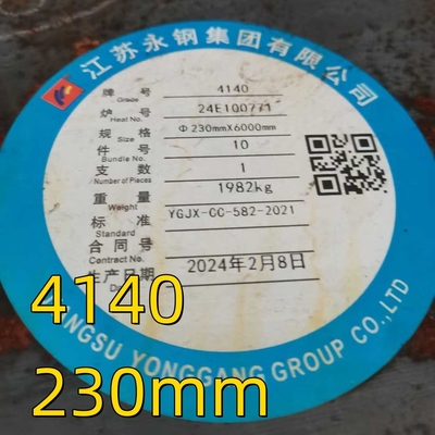 AISI 4140 Scm440 42CrMo4 1.7225 QT ホットロール 鋳造 鉄鋼合金 丸い棒 OD 290mm