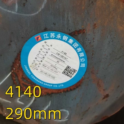 AISI 4140 Scm440 42CrMo4 1.7225 QT ホットロール 鋳造 鉄鋼合金 丸い棒 OD 290mm