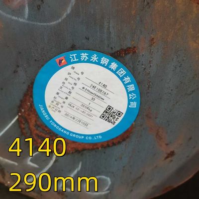 熱間圧延 SAE4140 合金鋼 丸棒 外径200-600mm SCM440 鍛造ソリッドロッド