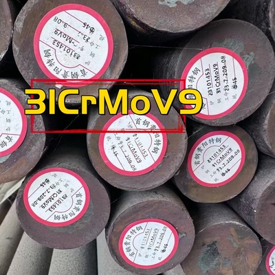 ホットロール合金材料 31CrMoV9 DIN 1.8519 EN 10085-2001 丸い棒 直径75mm