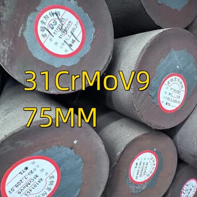 ホットロール合金材料 31CrMoV9 DIN 1.8519 EN 10085-2001 丸い棒 直径75mm