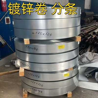 鉄鋼シートコイルストライプ Sgcc Dx51d Cs Z40- Z275 1.45*1250mm 正規/最小化/ゼロ