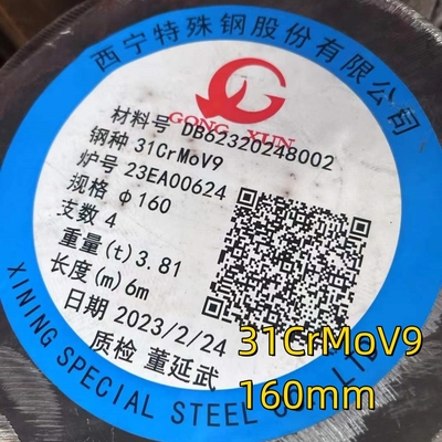 ナイトリド鋼 DIN 1.8519 / 31CrMoV9 ピストン棒のための合金鋼鍛造棒 黒と明るい表面