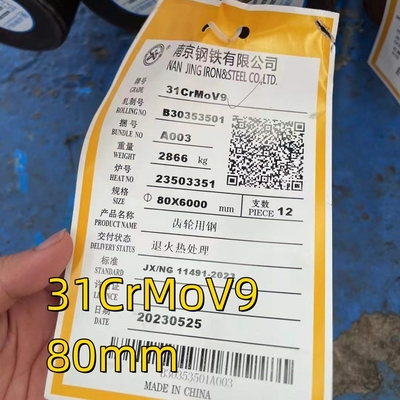 DIN 17211 合金鋼の鍛造 1.8519/31crmov9 ツールのナイトライド 鋼の平ら丸い棒