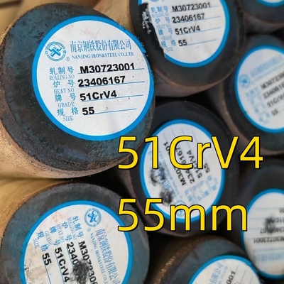 ホットロール 51CrV4 スプリング合金棒 6m 長さ ASTM AISI 6150 DIN1.8169 スチール丸棒