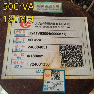 ホットロール 51CrV4 スプリング合金棒 6m 長さ ASTM AISI 6150 DIN1.8169 スチール丸棒