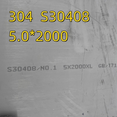 2000mm 幅 304 S30408 1.4301 ホットローリング ASTM A240 ステンレス鋼板 NO.1 仕上げ