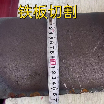 EN10025-2 S355J2+AR ホットロール鋼板合金 S355J0 S355JR S355J2+N 高強度