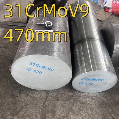 250mm 470mm 半径 EN 10085 31crmov9 DIN 17211 合金鋼の鍛造用丸棒