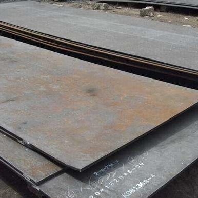 S355JR Q355B  Carbon Low Alloy Steel Hot Rolled  Plate 35*2500*10000mm