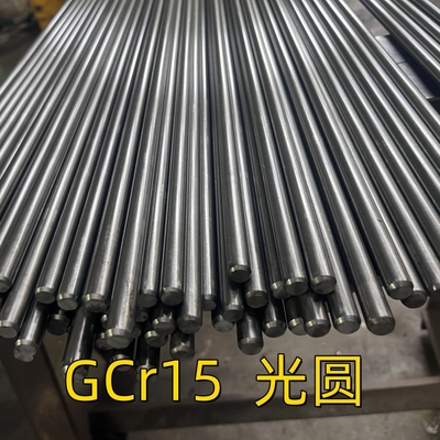 Gcr15炭素鋼の丸棒の明るい冷たい-引き分けの忍耐の鋼鉄SAE52100/EN31