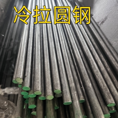 冷引 40Cr 鋼丸棒 ASTM SAE 5140 鋼棒 JIS G4104 SCr440 シャフトを作るツール