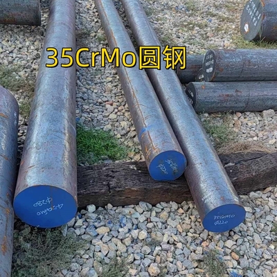 34CrMo4 / 35CrMo / DIN 1.7220 合金鋼 黒棒 SAE4135 / JIS Scm435 滑らかな丸棒