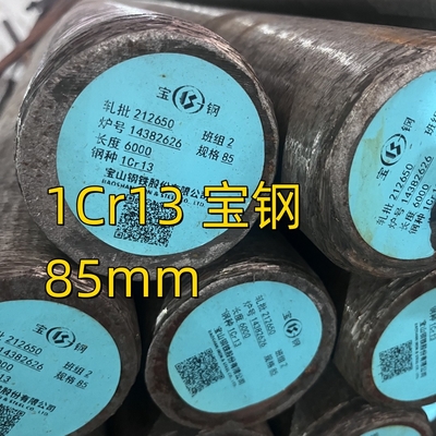 AISI 410 ステンレス・スティール ストック 熱巻き 410 1Cr13 12Cr13 DIN 1.4006 85mm 丸い棒