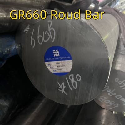 ASTM A 453 鋼丸型ストック グレード 660A 660B 660D 合金 A286 S66286 NACE MR0103