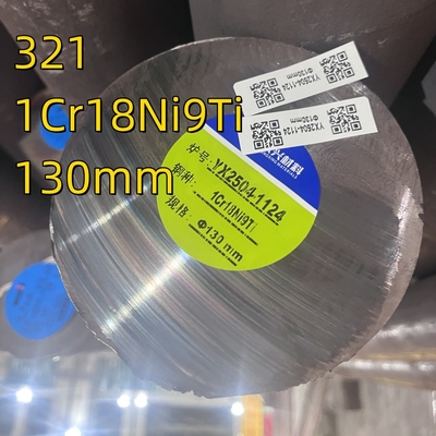 GB 1Cr18Ni9Ti DIN 1.4541 ステンレス鋼棒 201 304 304L 310S 316l 冷引熱巻き完成品
