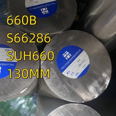 ASTM A638 660 グレード B S66286 ステンレス鋼棒 ホットロール シャフトバー グレードSUH 660 130mm