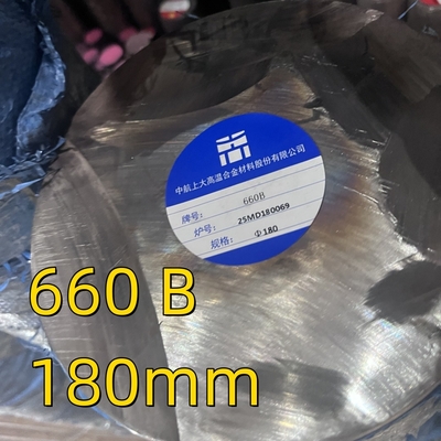 インコロイ A-286 UNS S66286 W. Nr. 1.4980 インコロイ A286 丸棒 SUH660 明るいバー