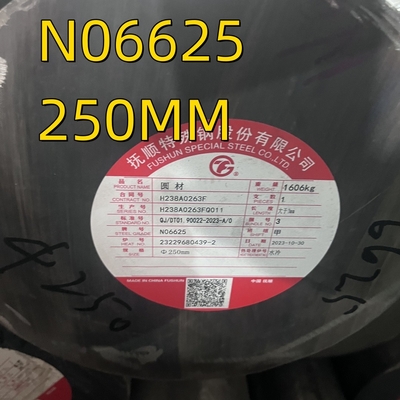 インコネル625 UNS N06625 NS336 ニッケル合金 丸い棒 ASTM B446 Werkstoff 2.4856 バール