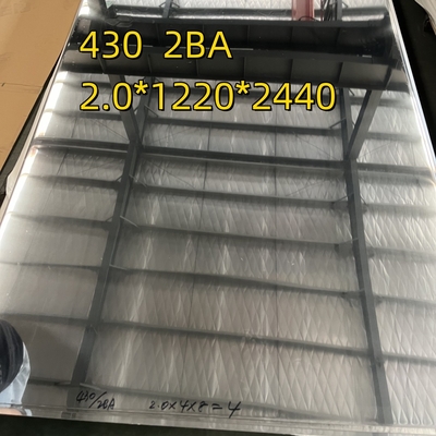 430 の BA によって冷間圧延されるステンレス鋼のコイルの建設現場の造船