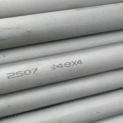 2インチ SCH40 / 40S 2507 スーパーデュプレックスステンレス鋼管 ASTM A789 S32750 デュプレックス鋼管