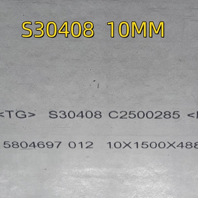 ASME SA240 AISI 304 S30408 ステンレス鋼板 ホットロール NO.1 表面 1.4301 プレート EN 10204 3.1 証明書