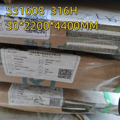ASME SA240M ホットロールステンレス鋼板 30*2200*6000mm NO.1 表面 S31608 グレード 316H SS板