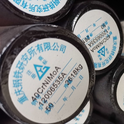 ASTM SAE4340 DIN 1.6511 アルloy 丸棒 SNCM439/40CrNiMoA 高強度シャフトのための消化