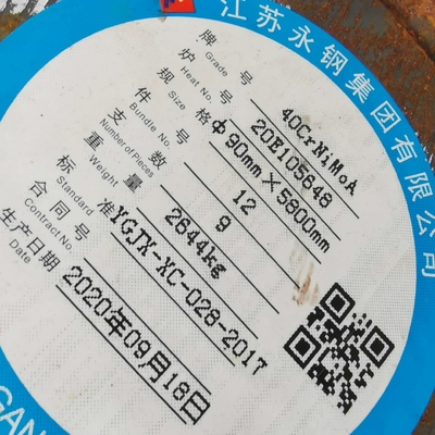 ASTM SAE4340 90mm ダイヤ合金丸棒 SNCM439/40CrNiMoa 鍛造鋼丸棒
