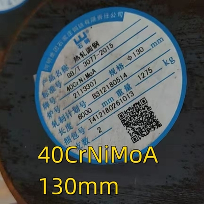 ASTM SAE4340 DIN 1.6511 アルloy 丸棒 SNCM439/40CrNiMoA 高強度シャフトのための消化