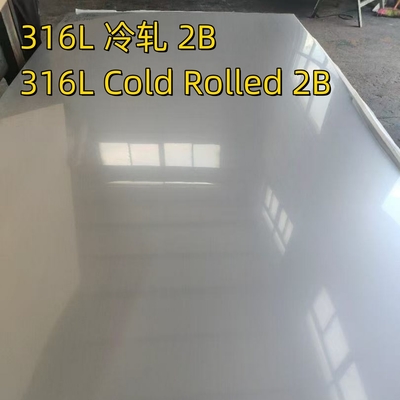 冷間圧延 SUS316L ステンレス鋼板 1.5mm x 2000mm x 3000mm