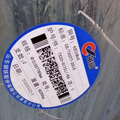 1.7225/42CrMo4 42CrMo 鋳造鋼棒 EN 標準 SAE4140 ホットロール合金鋼丸棒