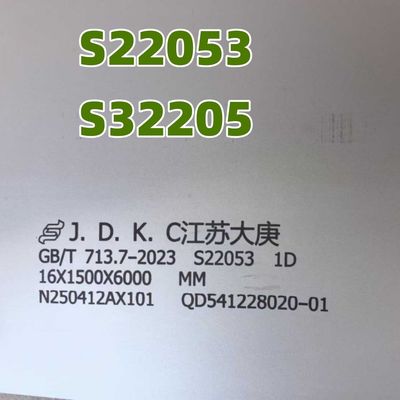 S32205 二相ステンレス鋼 厚さ3-60mm 2000*6000mm 二相ステンレス鋼 2205 S31803 プレート