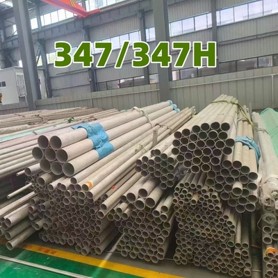 ASTM SA312 TP347/347H ステンレス鋼シームレスパイプ 熱交換器用 X7CrNiNb18-10 丸管