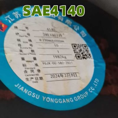 熱間圧延 SAE4140 合金鋼 丸棒 外径200-600mm SCM440 鍛造ソリッドロッド