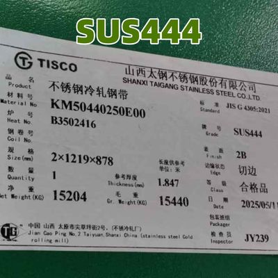 ASTM A240 AISI 444 SUS444 ステンレスシールシート 2B 2mm*1219*2120mm