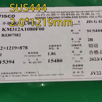 ASTM A240 AISI 444 SUS444 ステンレスシールシート 2B 2mm*1219*2120mm