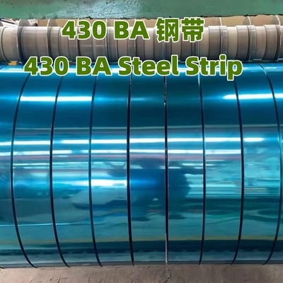 430 2BA 冷式ロールステンレス鋼コイルストリップ ASTM AISI 430 SS 装飾用バンドストリップコイル